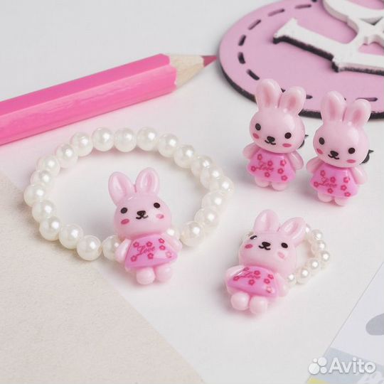 Набор детский 