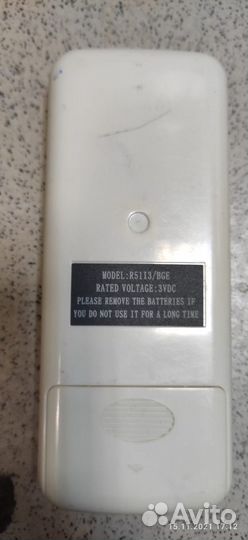 Пульт для кондиционера Dantex R51I3