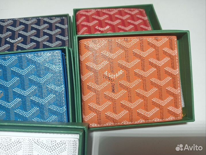 Кошелек гоярд(разные цвета)