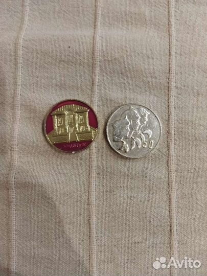 Настольные медали