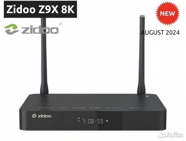 Zidoo Z9X 8K Dolby Vision 2024