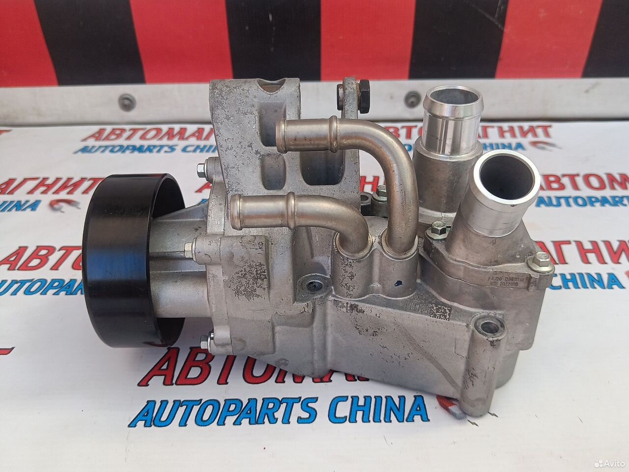 Насос водяной помпа Exeed RX Эксид RX