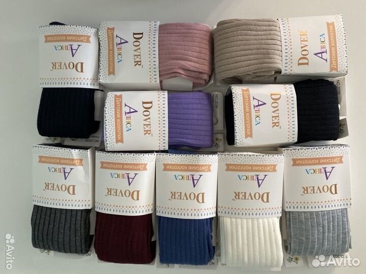 Колготки детские