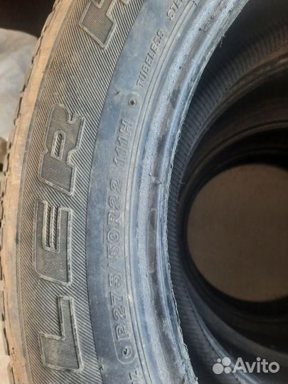 Bridgestone Dueler H/T 275/50 R22