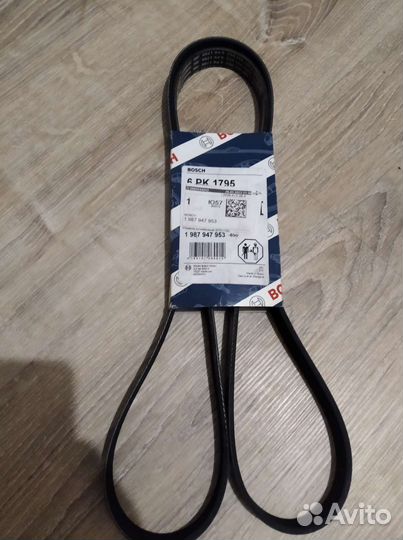 Ремень Bosch 6рк1795
