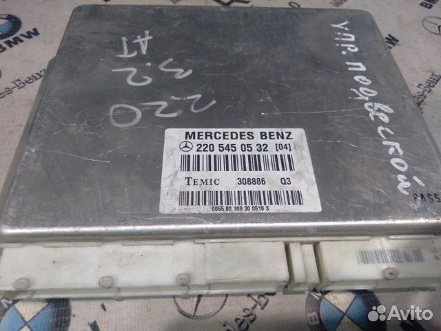 Блок управления Mercedes-Benz S-Class W220 M112