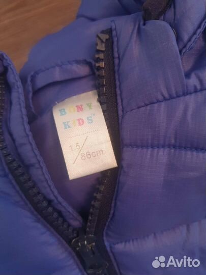 Жилетка детская