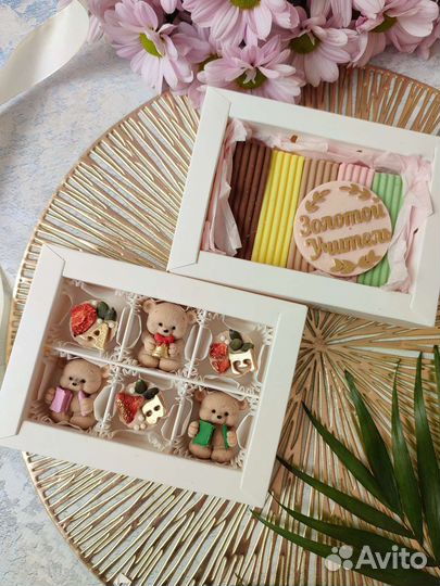 Конфеты учителю,подарок на первое сентября