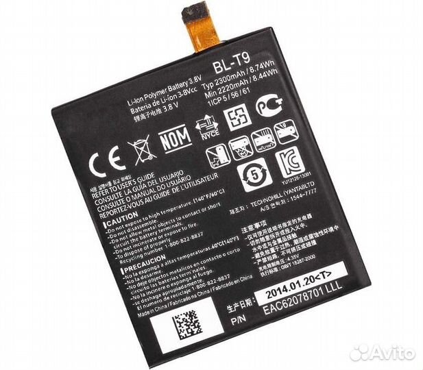 Акб для LG много моделей в наличии