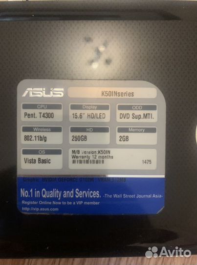 Asus k50I корпус