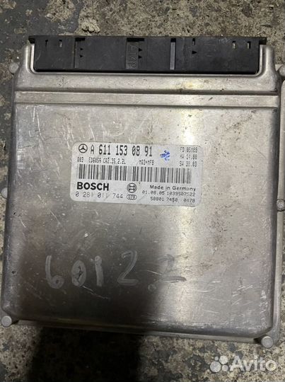 Эбу к Мерседес Спринтер