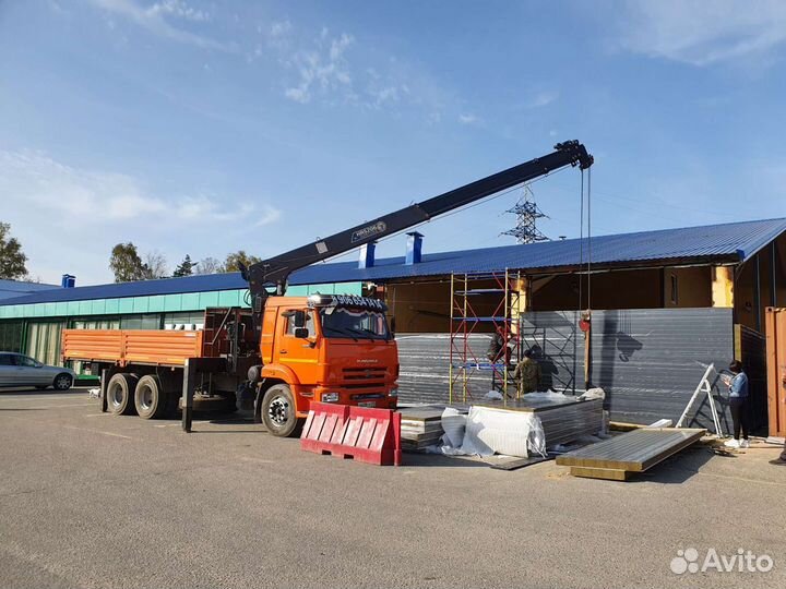 Манипулятор