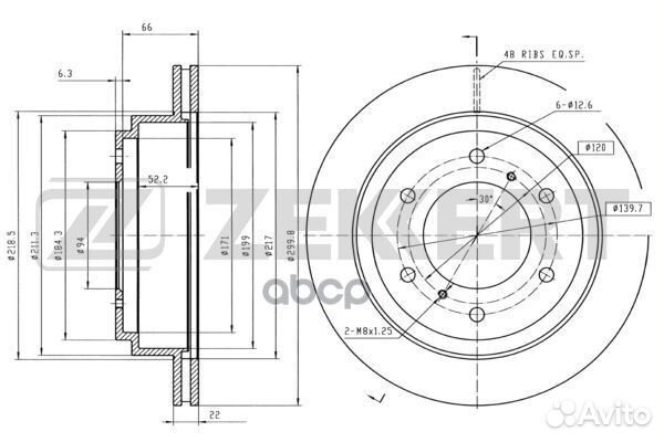 Диск торм. зад. Mitsubishi Pajero III IV 00- b