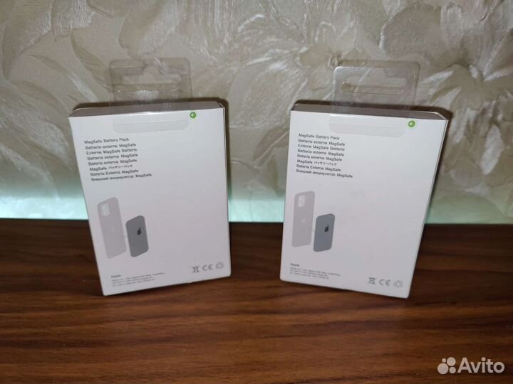 Apple Magsafe Battery Pack