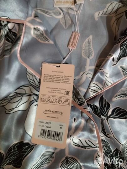 Халат шёлковый, новый 42