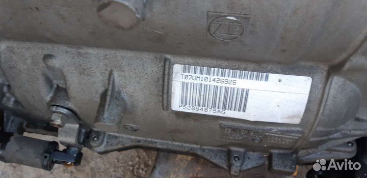 АКПП Jeep Grand Cherokee IV (WK2) (2010 - 2019) 3