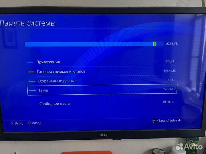 Sony playstation 4 pro