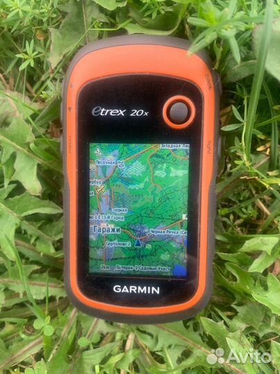 Garmin etrex 20x