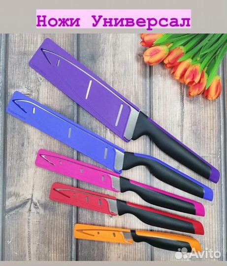 Посуда Таппервер фиолетовый