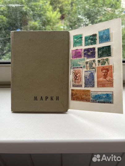 Марки Индия,винтаж