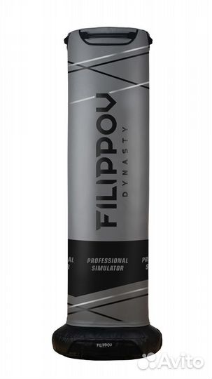 Напольный боксерский мешок onePRO Filippov 45