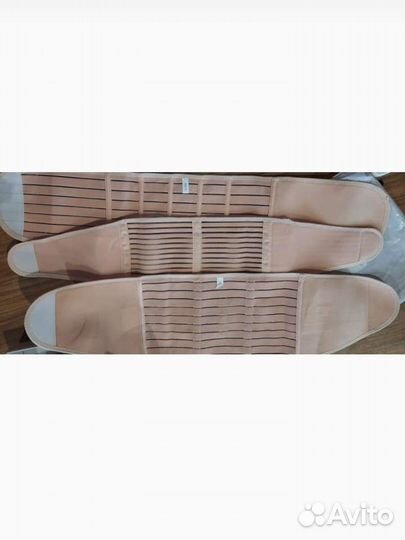 Бандаж для беременных и после родов