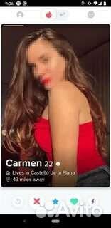 Разработка аналога сервиса знакомств