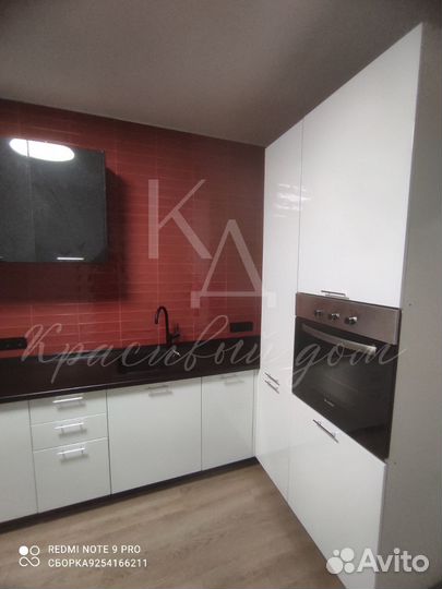 Модульная кухня в наличии доставка 1 день