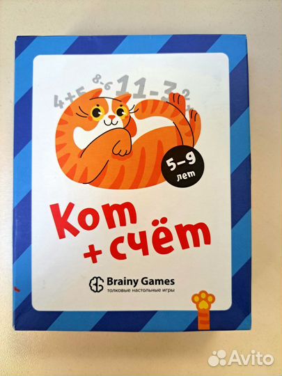 Настольная карточная игра мемори Кот+счет