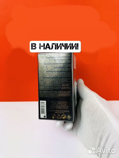 Духи Armani Privé Oud Royal