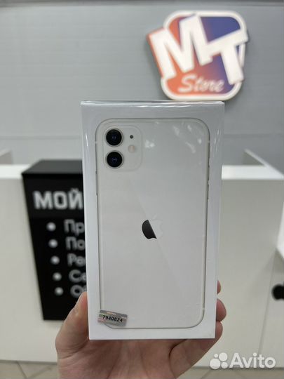 iPhone 11, 128 ГБ