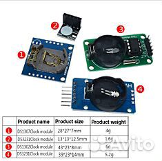 Модуль DS3231 AT24C32 IIC DS1302 модуль прецизионн