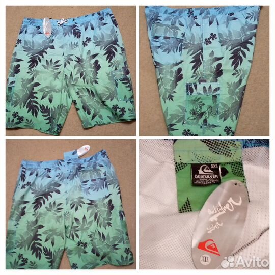 Шорты Quiksilver