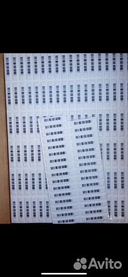 Лента антикражная