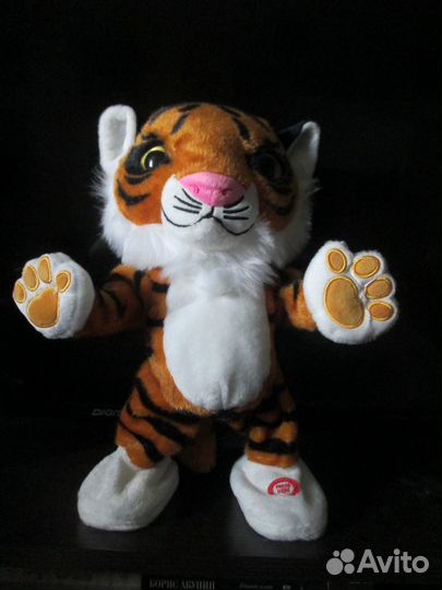 Интерактивный тигренок