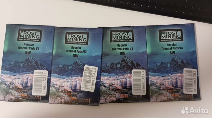 Термопрокладки 3мм frostmining regular V3 8вт