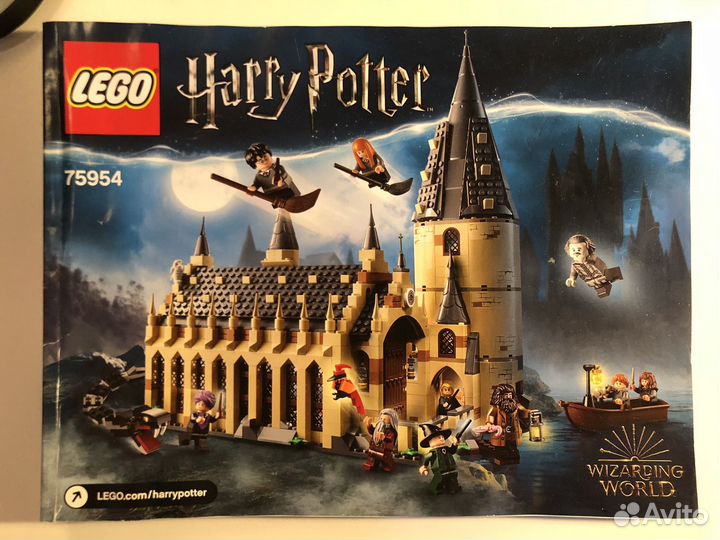 Lego harry potter