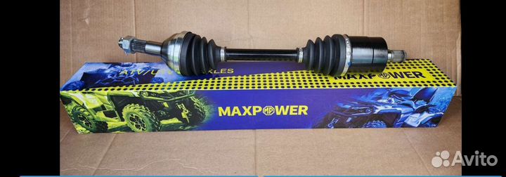 Привод задний левый BRP CAN-AM outlander G2 2019+