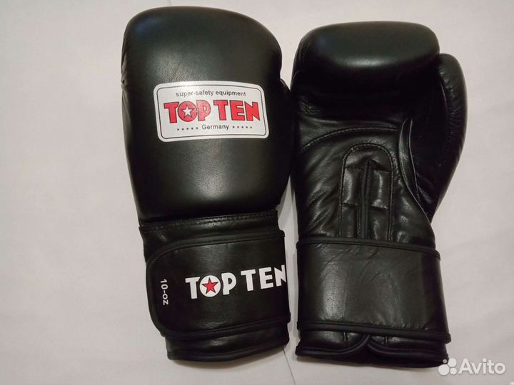 Боксерские перчатки