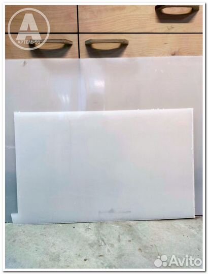 Оргстекло прозрачное 4 мм 790*645 мм