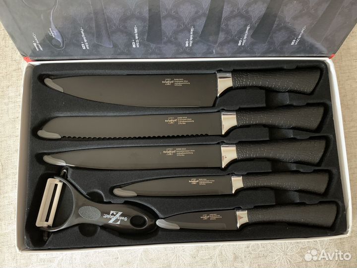 Набор кухонных ножей