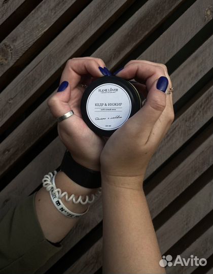 Ароматические свечи ручной работы