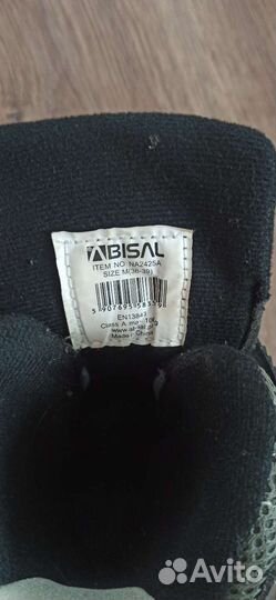 Ролики детские