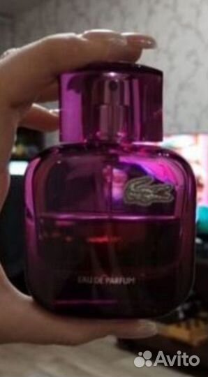 Eau De Lacoste L.12.12 Pour Elle Magnetic 45 ml