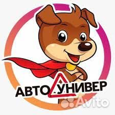Администратор выходного дня