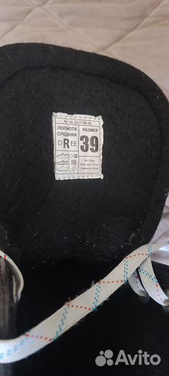 Коньки хоккейные