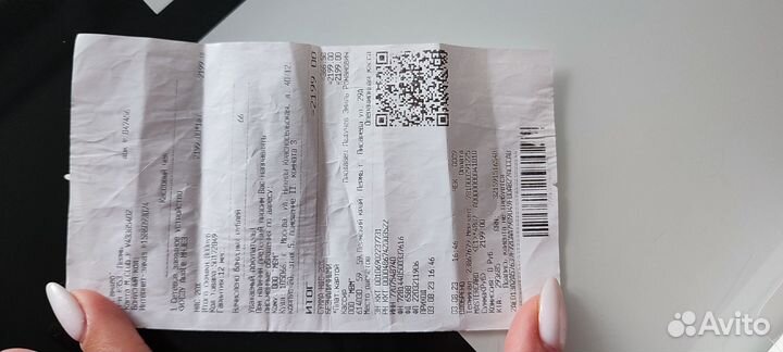 Оригинальный блок зарядки на айфон