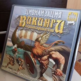 Настольная игра Викинги первооткрыватели