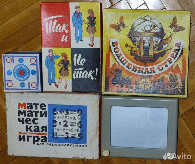 Настольная игра СССР