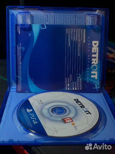 Диски для PS4